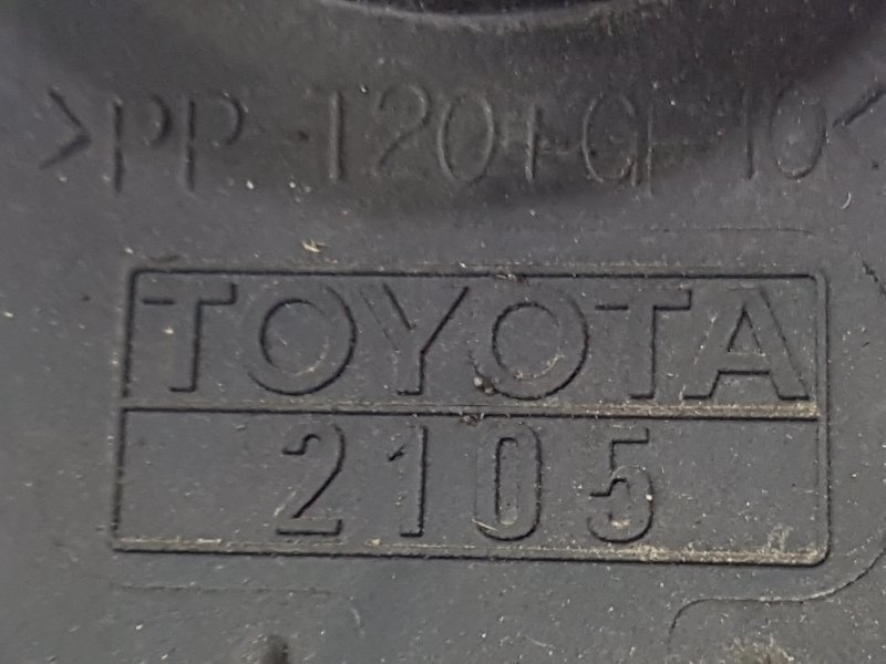 Корпус воздушного фильтра, 250 рублей, Красноярск