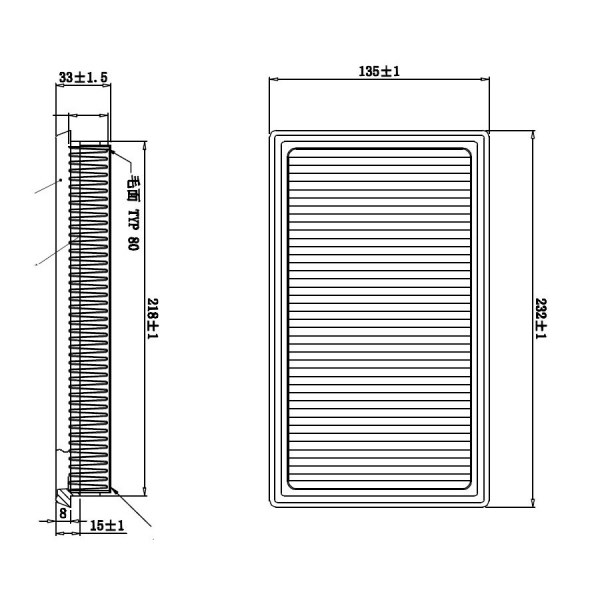Фильтр воздушный, 350 рублей, Красноярск