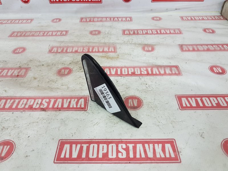 Уголок крыла, 250 рублей, Красноярск