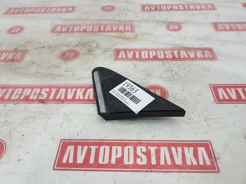 Уголок крыла, 250 рублей, Красноярск