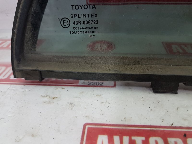 Форточка двери, 500 рублей, Красноярск