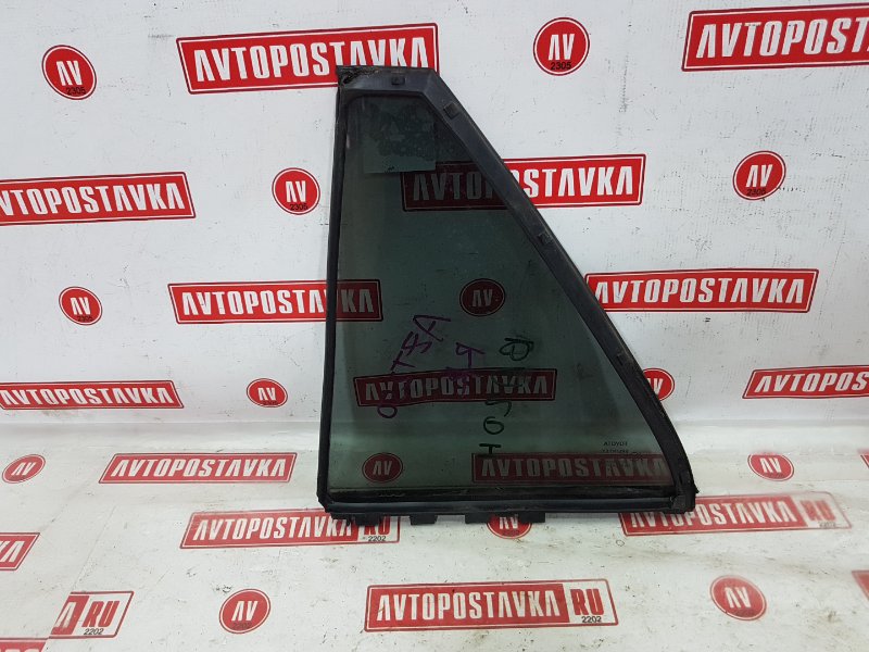 Форточка двери, 500 рублей, Красноярск