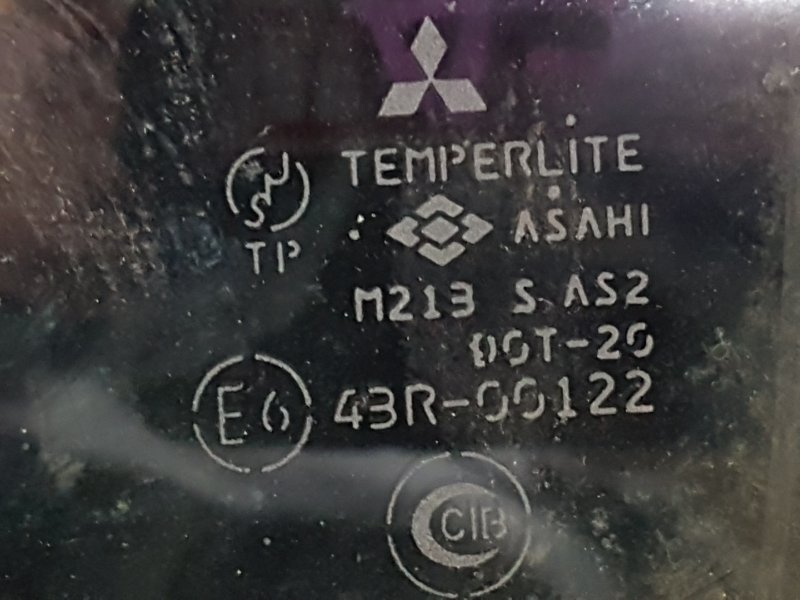 Форточка двери, 500 рублей, Красноярск