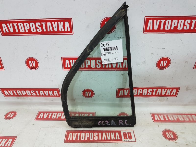 Форточка двери, 500 рублей, Красноярск