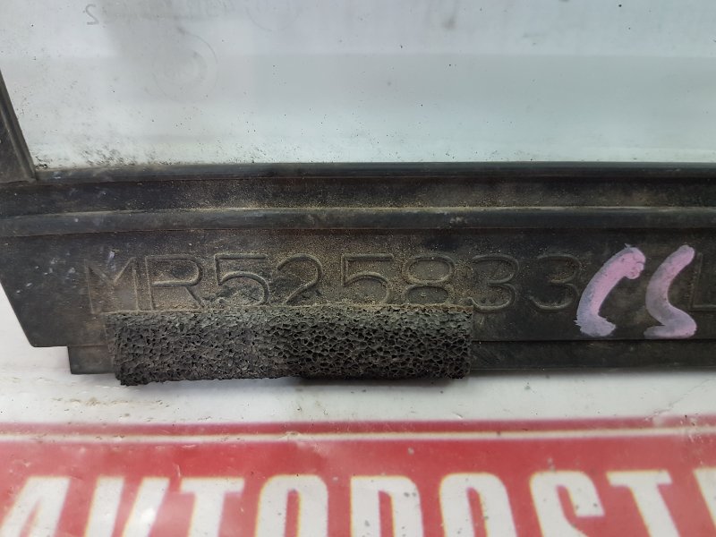 Форточка двери, 500 рублей, Красноярск