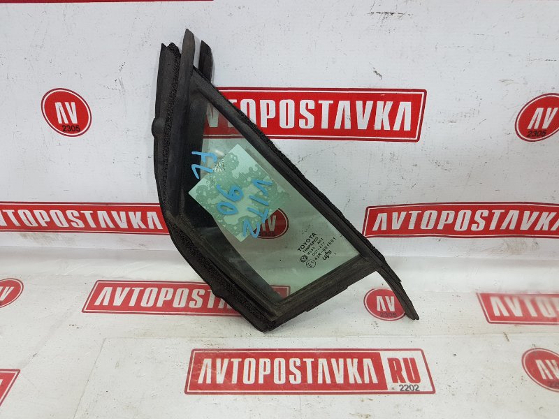 Форточка двери, 1000 рублей, Красноярск