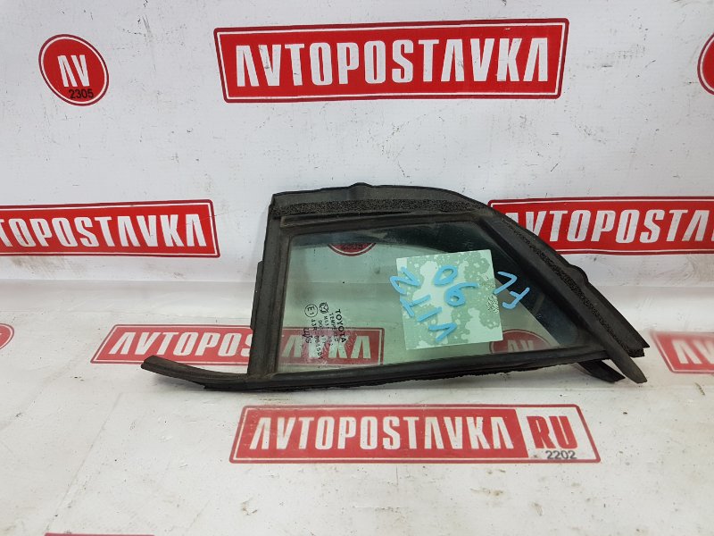 Форточка двери, 1000 рублей, Красноярск