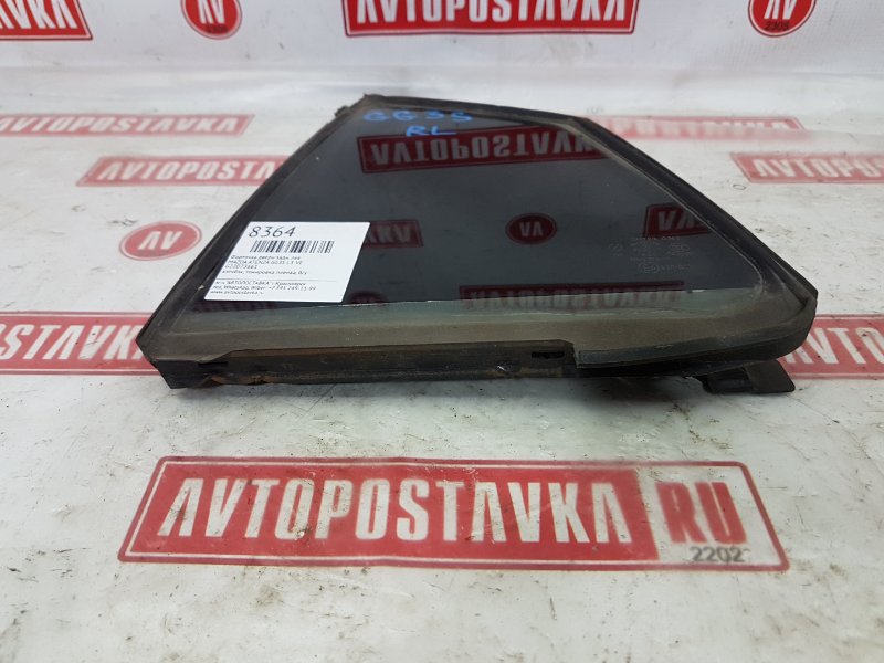 Форточка двери, 500 рублей, Красноярск