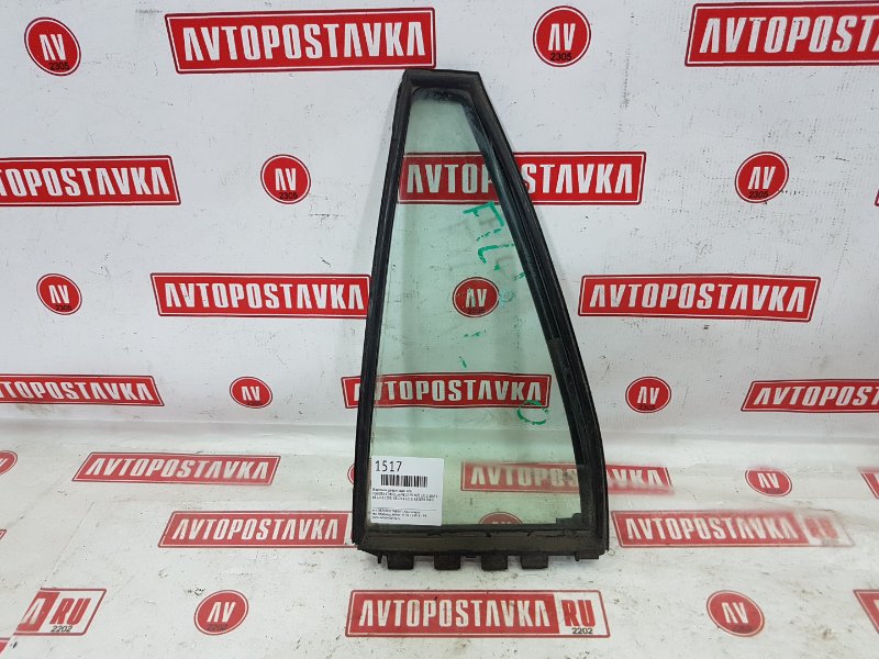 Форточка двери, 500 рублей, Красноярск