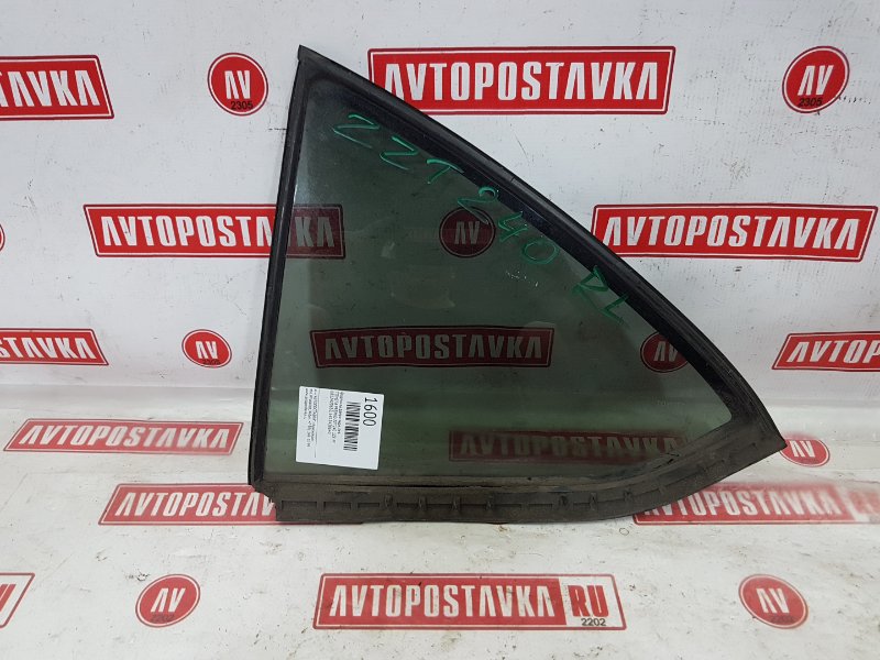 Форточка двери, 500 рублей, Красноярск