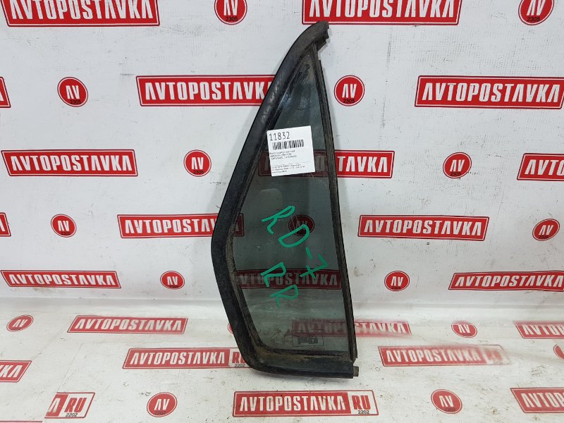 Форточка двери, 450 рублей, Красноярск