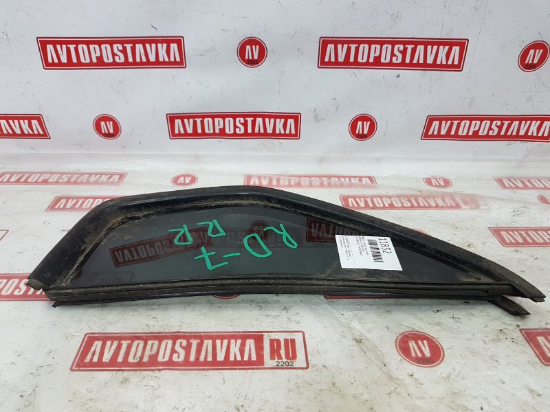 Форточка двери, 450 рублей, Красноярск