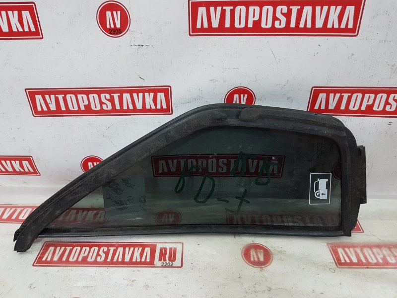 Форточка двери, 450 рублей, Красноярск