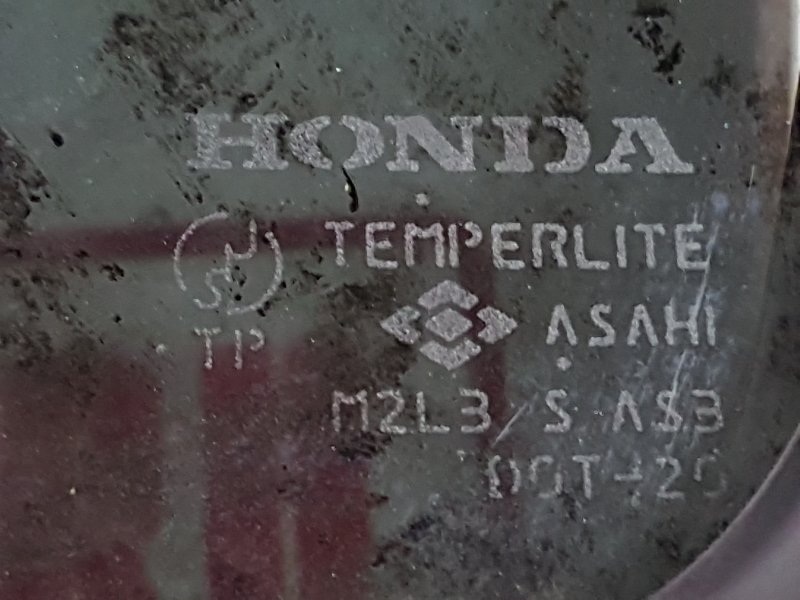 Форточка двери, 450 рублей, Красноярск