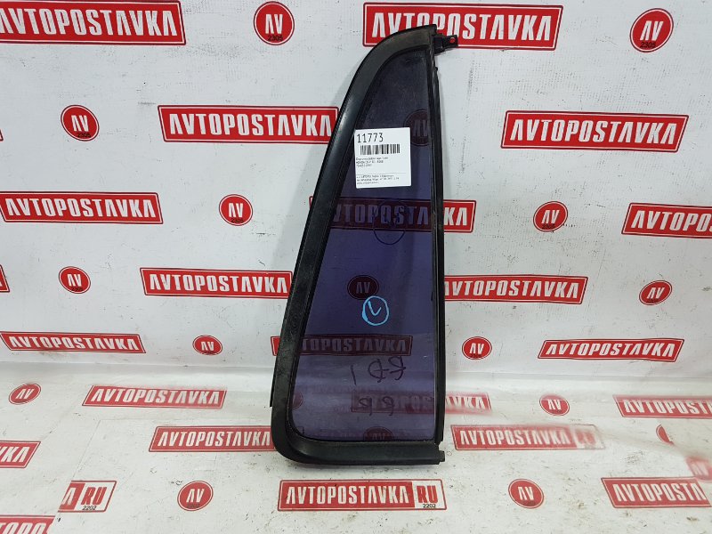 Форточка двери, 500 рублей, Красноярск