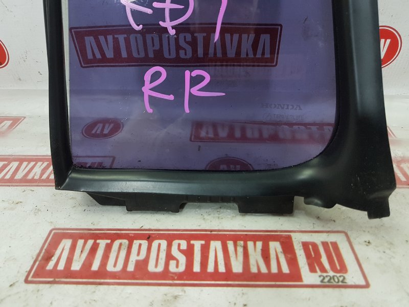 Форточка двери, 500 рублей, Красноярск