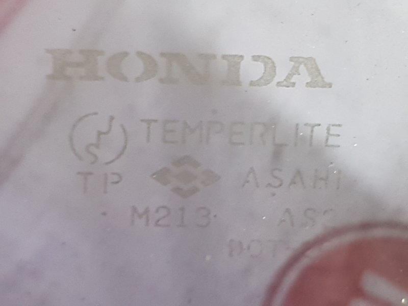 Форточка двери, 500 рублей, Красноярск