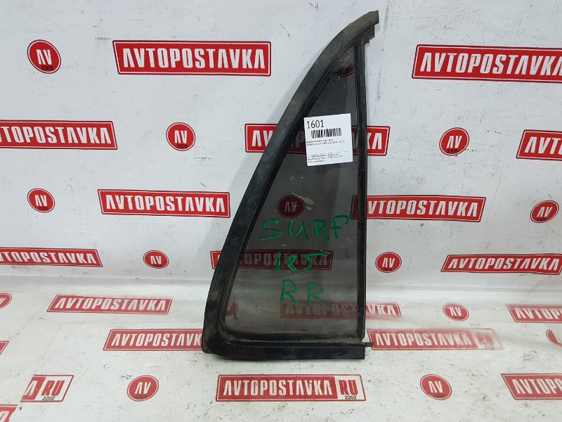 Форточка двери, 500 рублей, Красноярск