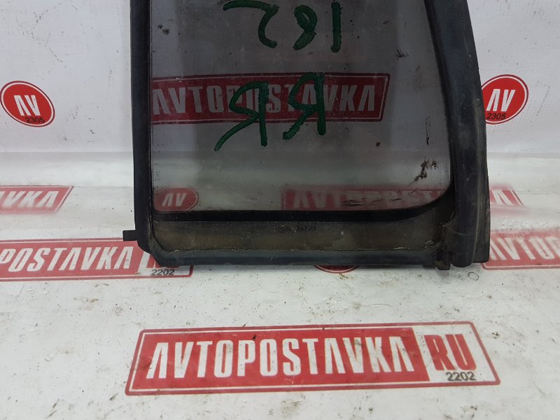Форточка двери, 500 рублей, Красноярск