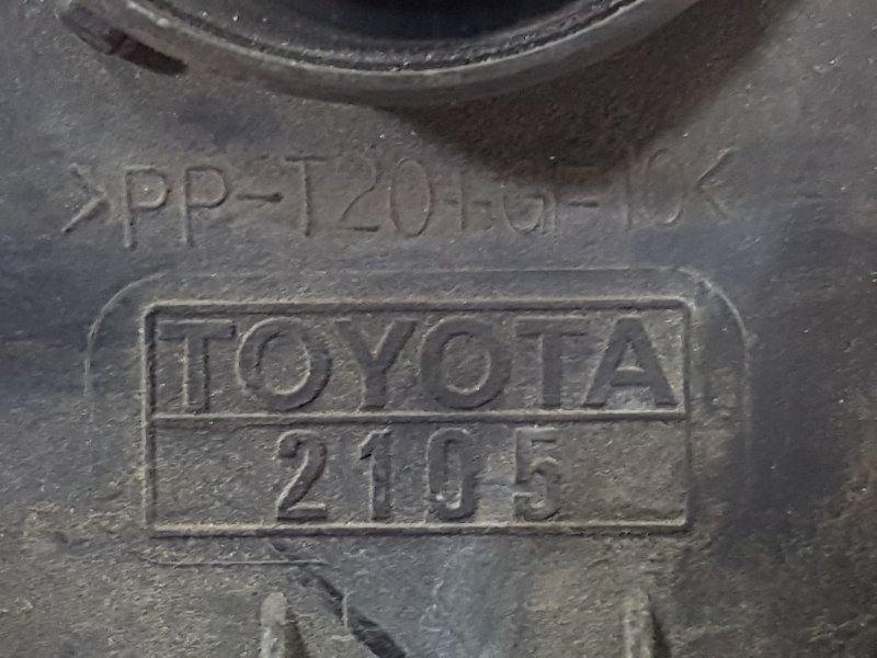 Корпус воздушного фильтра, 250 рублей, Красноярск