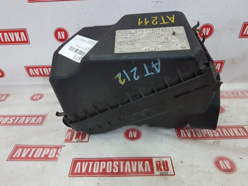 Корпус воздушного фильтра, 300 рублей, Красноярск