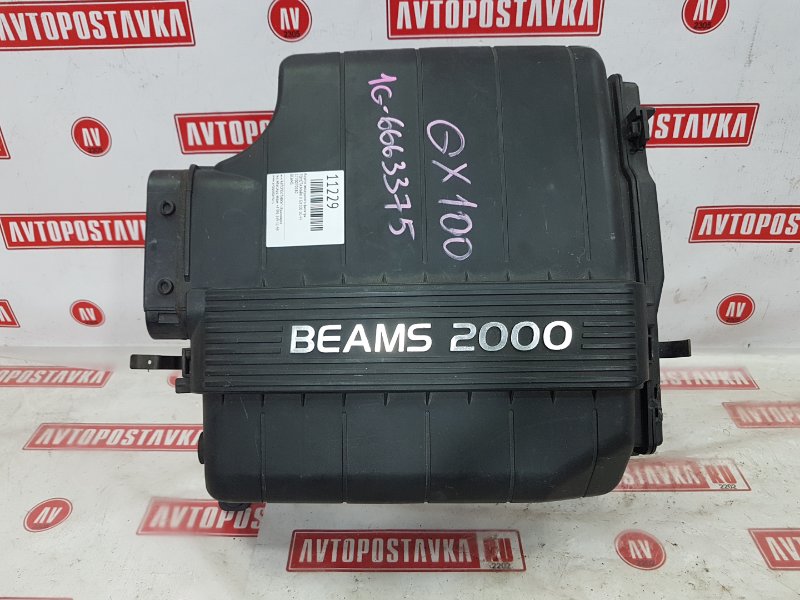 Корпус воздушного фильтра, 300 рублей, Красноярск