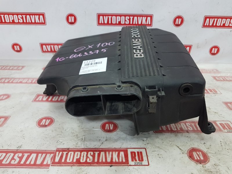 Корпус воздушного фильтра, 300 рублей, Красноярск