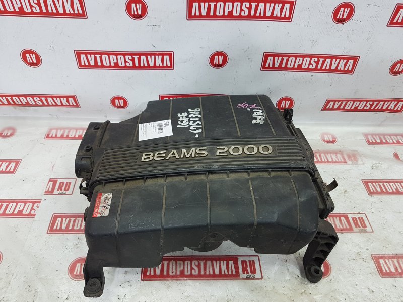 Корпус воздушного фильтра, 300 рублей, Красноярск