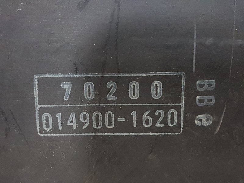 Корпус воздушного фильтра, 300 рублей, Красноярск