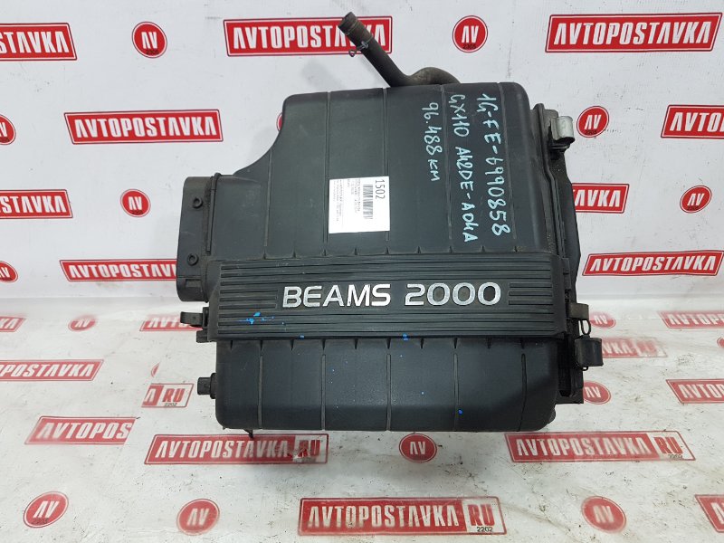 Корпус воздушного фильтра, 300 рублей, Красноярск