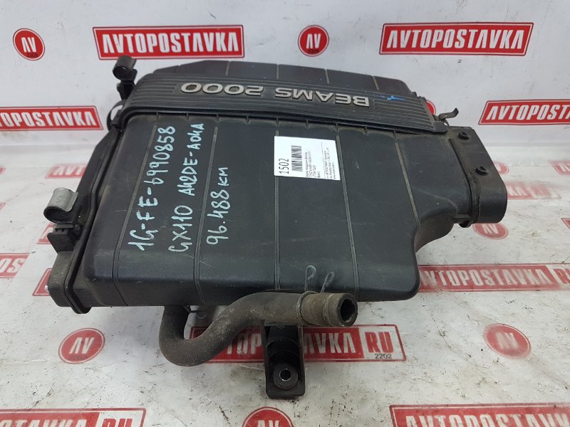 Корпус воздушного фильтра, 300 рублей, Красноярск