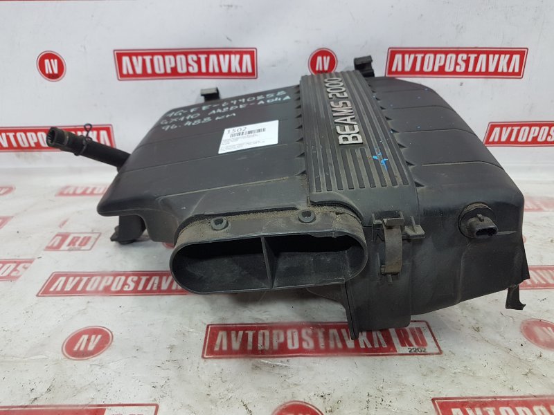 Корпус воздушного фильтра, 300 рублей, Красноярск