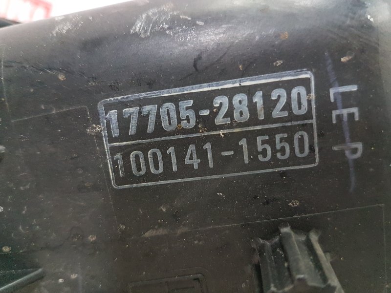 Корпус воздушного фильтра, 500 рублей, Красноярск