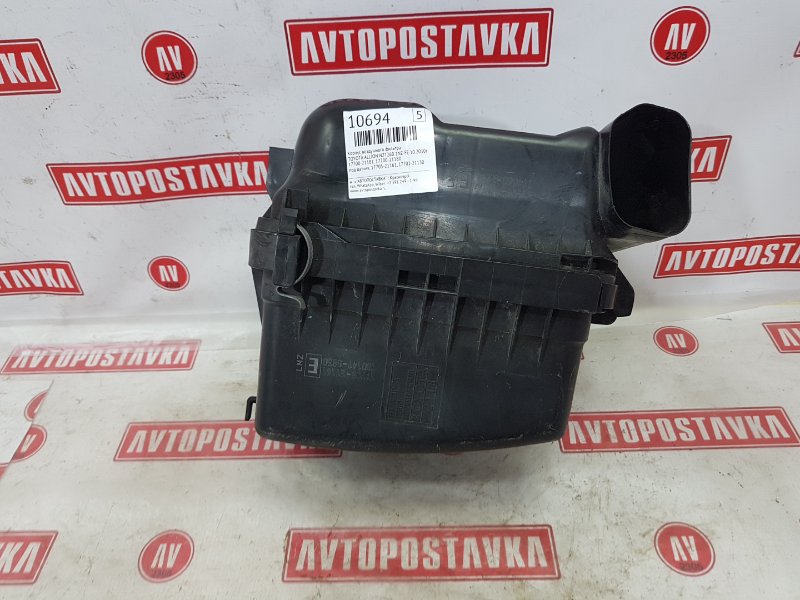 Корпус воздушного фильтра, 900 рублей, Красноярск