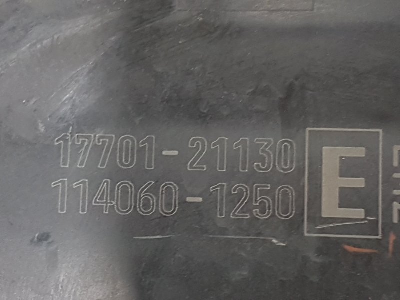 Корпус воздушного фильтра, 900 рублей, Красноярск