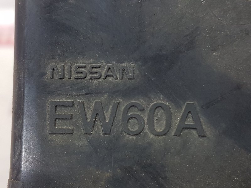 Корпус воздушного фильтра, 700 рублей, Красноярск