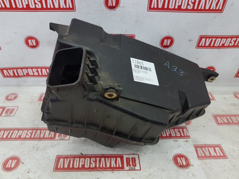 Корпус воздушного фильтра, 200 рублей, Красноярск