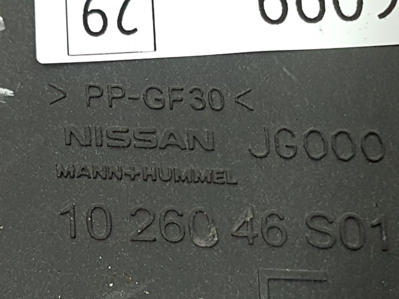 Корпус воздушного фильтра, 350 рублей, Красноярск