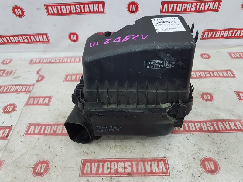 Корпус воздушного фильтра, 1000 рублей, Красноярск