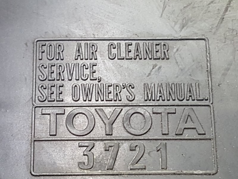 Корпус воздушного фильтра, 1000 рублей, Красноярск