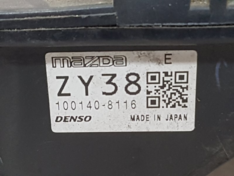 Корпус воздушного фильтра, 250 рублей, Красноярск