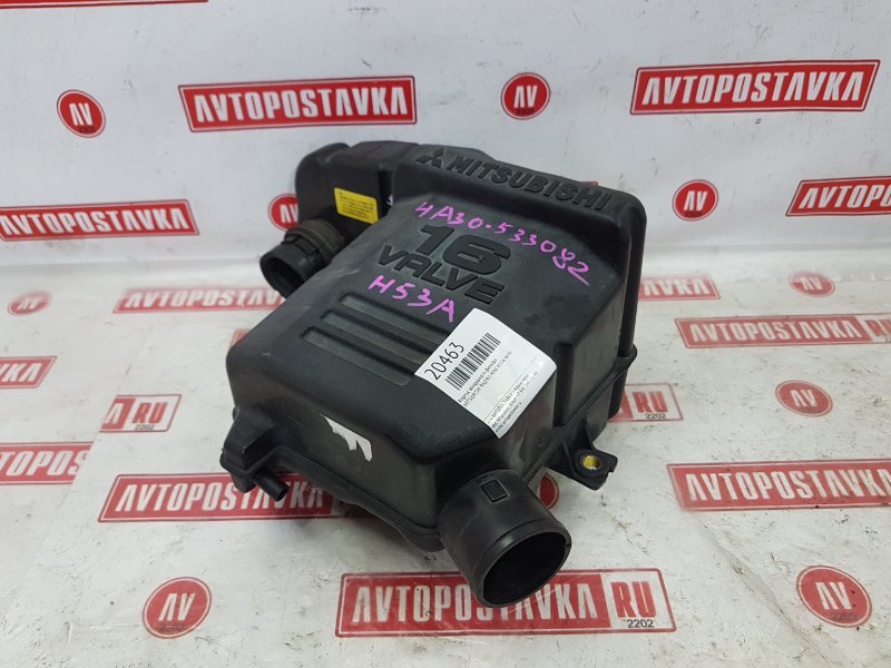 Резонатор воздушного фильтра, 400 рублей, Красноярск