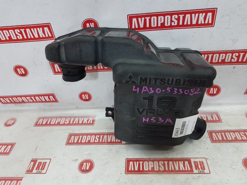 Резонатор воздушного фильтра, 400 рублей, Красноярск