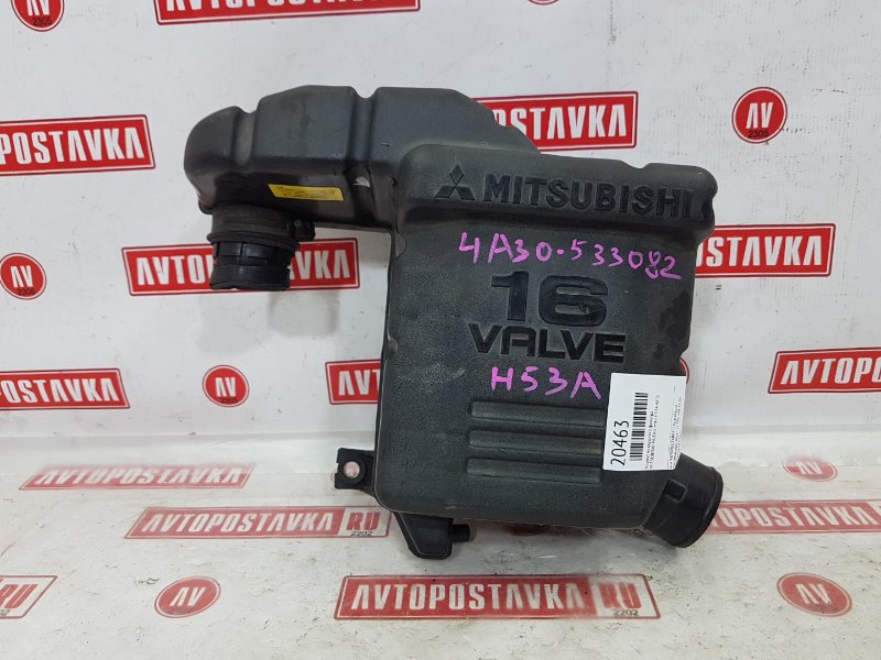 Резонатор воздушного фильтра, 400 рублей, Красноярск