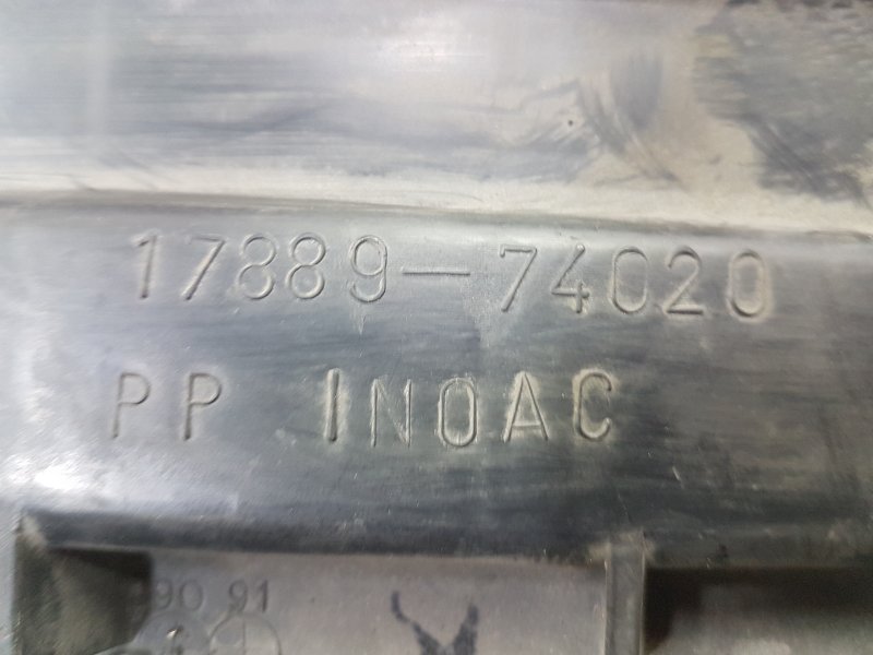 Резонатор воздушного фильтра, 250 рублей, Красноярск