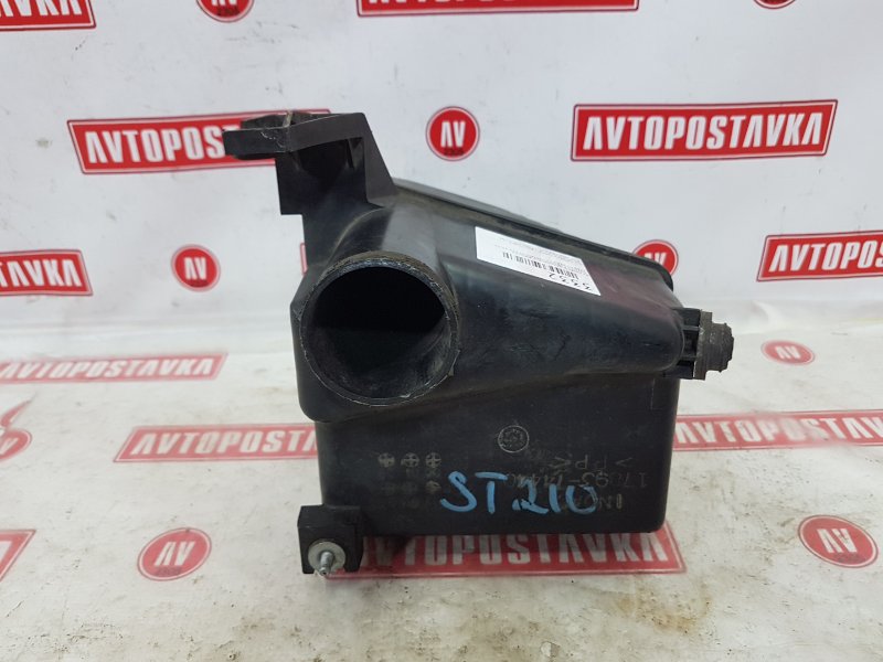 Резонатор воздушного фильтра, 400 рублей, Красноярск