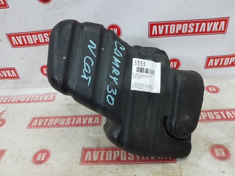 Резонатор воздушного фильтра, 250 рублей, Красноярск