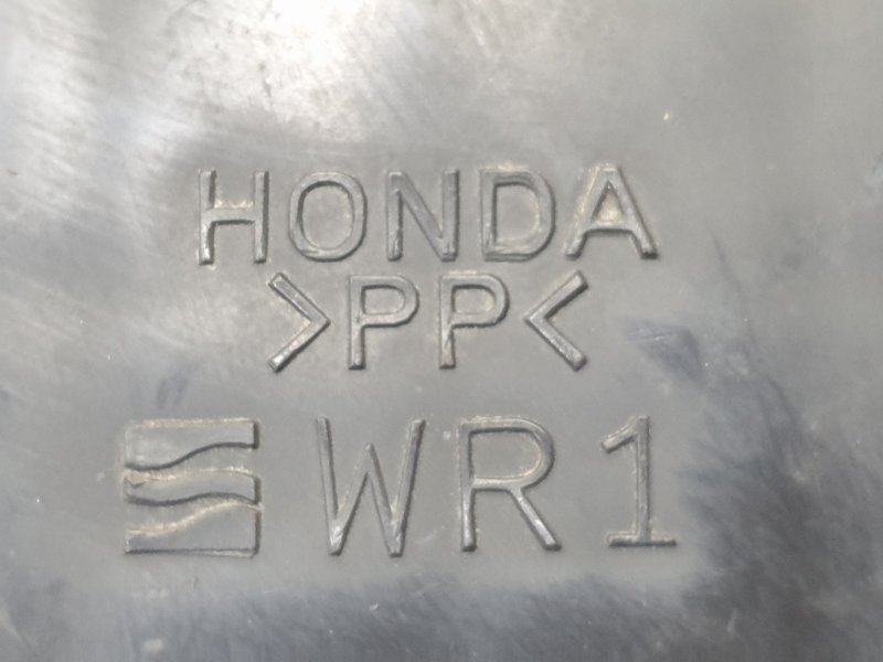 Резонатор воздушного фильтра, 200 рублей, Красноярск