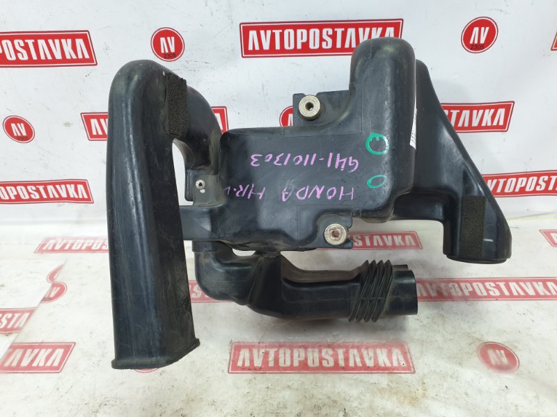 Резонатор воздушного фильтра, 200 рублей, Красноярск