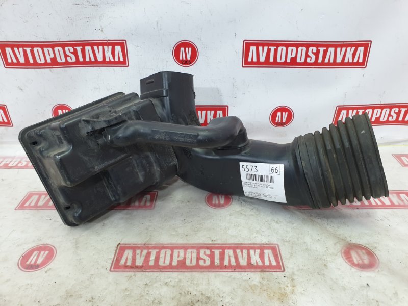 Резонатор воздушного фильтра, 1500 рублей, Красноярск